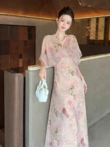 DANTING | Printed Summer Beach Vacation Dress
