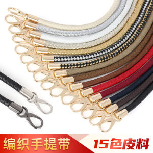 Hand-Woven Hand-Carry Bag Strap