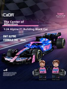 CaDA | Assembly Building Block Model F1 Formula Racing Car