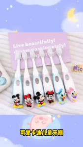 แปรงสีฟันเด็กอายุ3ถึง6-12ปีมิกกี้มินนี่ขนแปรงอ่อนนุ่มป้องกันเหงือกฟันแปรงสีฟันขนาดเล็กสำหรับเด็กทารก