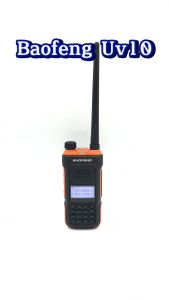 Baofeng UV-10 Walkie Talkie: A Comprehensive Guide