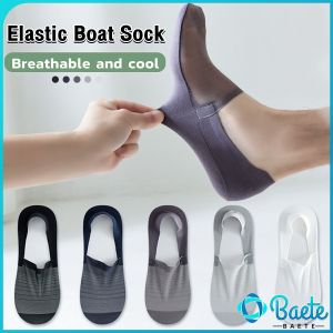 Baete 1pair Ultra-thin Men Boat Socks Elastic Sock Comfortable Non-slip Invisible