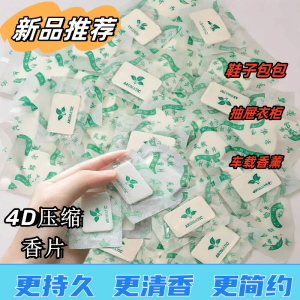 Vật Liệu Thơm Lâu Bền Cho Phòng Ngủ Phòng Khách Phòng Tắm Phòng Làm Việc Xe Hơi Nhà Vệ Sinh Phòng Tắm Phòng Khách