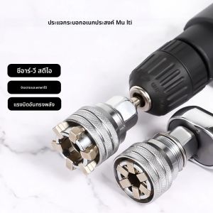 10-19 มม.ประแจซ็อกเก็ตสากลแบบปรับได้-Universal Fit สําหรับมาตรฐานเมตริกสลักเกลียวและถั่ว 3/8-3/4 ประแจวงล้อใช้งานร่วมกับ