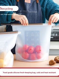 JIUQI | Food Grade Silicone Zipper Storage Bags