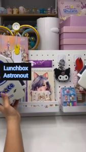 LUNCH BOX ANAK BENTUK ASTRONOUT KOTAK BEKAL LUCU 3 SEKAT KAPASITAS 1200ML FREE SENDOK GARPU KODE HX 52513