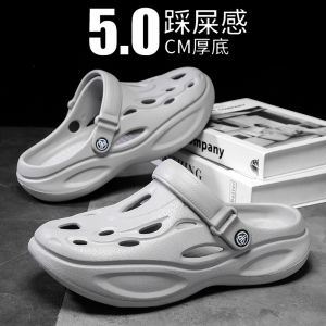 Mens 2025 New Hole Hole Shoes Outdoor Wear Thick Bottom Anti-Slip Wear-Resistant Couple Fashion Driving Soft Bottom Beach Sandals