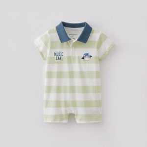 Marc&Janie | Pure Cotton Infant Onesie
