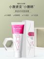Fat Burning Cream Slimming Body Sculpting Beauty Salon Full Body Tightening Leg Slimming Beauty Treatment Skin Care Cream. 