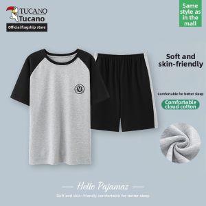 TUCANO | Cotton Short Sleeve Summer Pajamas