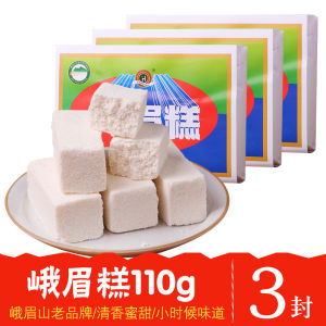 Classical Emei Mountain Special Handmade Rice Noodle Snack Tourist Treat White Sugar Pastry Chinese Traditional Dessert 110g X5 Packs