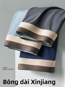 MiiOW | Quần lót nam Catman Cotton nguyên chất không đường may Quần đùi nam cỡ lớn thoáng khí mùa hè Quần đùi lưng giữa kháng khuẩn