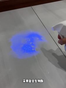 Pet deodorant sterilization to remove urine odor cats dogs cat urine dog urine bio-enzyme decomposer disinfectant deodorizing spray