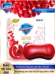 Safeguard | Red Pomegranate Scent De-stress Soap
