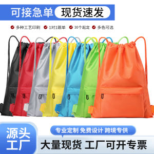Waterproof Drawstring Basketball Bag Marathon Competition Backpack Training Class Bookbag Printed Outdoor Functional Style Polyester Lining