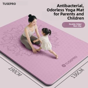 TUSI(途斯) | Anti-Slip Thickened Wide Yoga Mat for Dance and Kids Practice