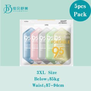 JieYiBang 100% Cotton Womens Disposable Panties Underwear Panties For TravelMaternity Confinement (5pcs/Pack) For Adult - 洁依邦一次性纯棉内裤