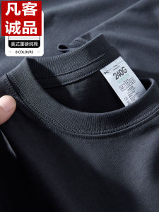 Áo Thun Nam Vancl Dài Tay Cotton Nguyên Chất Dáng Rộng Cổ Tròn Phong Cách Mỹ Thường Ngày Thoải Mái Thoáng Khí Mùa Xuân Thu