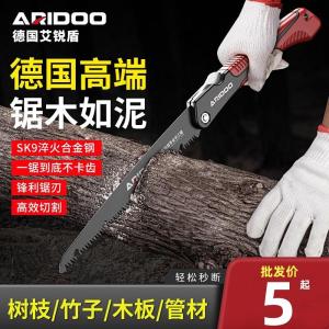Handcrafted Foldable Hand Pull Saw Anti-Rust for Outdoor Woodworking Alloy Steel Saw Suitable for Dry Wet Wood Boards