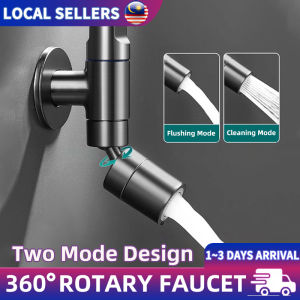 Large Angle Rotating Balcony Mop Sink Faucet Dual Mode Brass Sink Faucet In Wall Faucet Large Rotatable Sink Faucet Aerator Multiple Styles