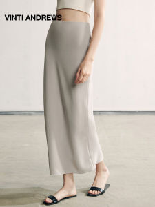 Elegant High Waist Slim Fish Tail Skirt