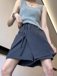 Slimming High Waist Versatile French Style Casual Pants Dress