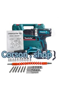 MAKITA สว่านไร้สาย สว่านไร้สาย 68V/149V สว่านกระแทก 3 ระบบ แบตเตอรี่ 2 ก้อน  สว่านแบต สว่านพร้อม ดอกสว่าน และ อุปกรณ์ เครื่องมือช่าง