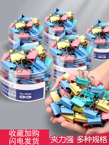 Colorful Small Clip File Folder Office Supplies Fish Tail Butterfly Clip Fixer Large Medium Small Size Clip Document Folder