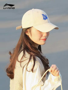 Li-Ning | Sun Protection Face-Slimming Womens Visor