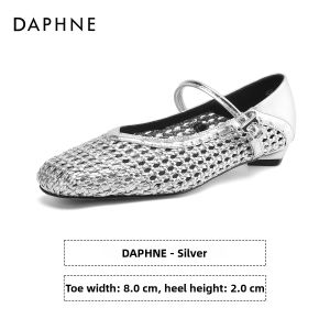 Daphne | Womens Flat Mary Jane Shoes Breathable Mesh Hollow Design