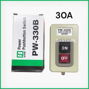 Power Push Button 10A | 15A | 30A Dawenwil Online Shop