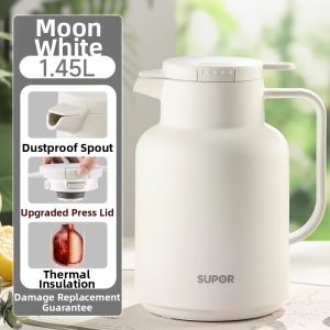 Supor | High Capacity Thermal Water Pot