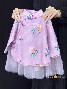 New Chinese Style Girls Purple Big Sleeve Cheongsam Top And Skirt Set Baby Girls Traditional Costume Modification Version