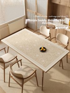 LUOYOUTE | Minimalist Luxurious Leather Table Mat Waterproof Oil-Resistant Heat-Insulating Easy-Clean