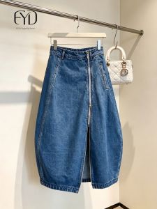 Blue Denim Womens Zippered Bubble Midi Skirt
