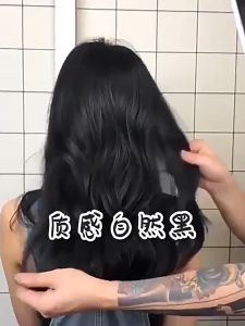 New Technology Fast Colourings Shampoo Dye Conditioner complete in 15 minutes No Stain No Chemical Satisfaction Guaranteed