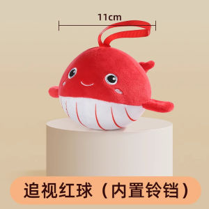 Visual And Auditory Perception Training Toys for Babies Red Ball Early Education Toys for Newborns 0 to 3 Months Old Boys And Girls