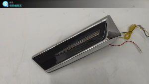 TOYOTA VOXY R80 Front Bumper DRL Daylight Running Signal 2 Colour 2 PCS / SET