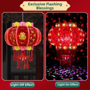 FENGHONGTAO | Outdoor LED Rotating Lantern