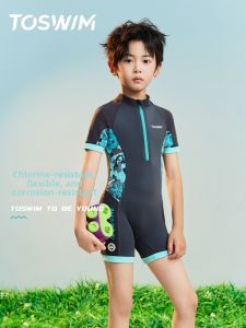 toswim | Professional Training Swimwear For Older Boys