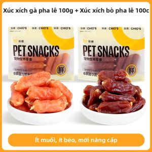 7o | Thưởng Huấn Luyện Dạng Nhai Dành Cho Thú Cưng