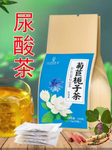 菊苣栀子茶 尿酸高、桑叶菊苣根草本 降尿酸、手脚关节痛风肿胀、缓解关节疼痛和肾脏健康 天然草本茶 Chicory Gardenia Tea 、Clear Uric Acid relief of joint pain swelling in the hands and feetkidney health with natural herbal tea 5g x 30 bags