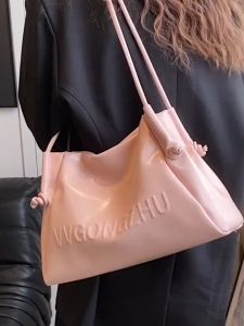 กระเป๋าสะพายไหล่4สี เป็นหนัง ใบใหญ่ จุของได้เยอะ มีซัปใน เข้ากับทุกการแต่งกาย