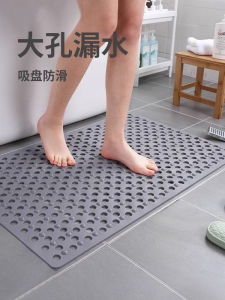 2025 Large Hole Bathroom Mat Anti-Slip Shower Room Bathing Fall Prevention Suction Cup Floor Mat Bathroom Massage Foot Pad