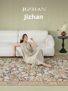 French Vintage Brown Floral Carpet