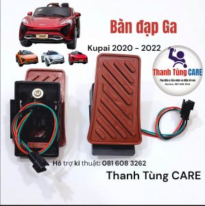 [Kupai] Bàn đạp ga xe điện trẻ em Kupai 2020 2022 loại có cảm biến 3 dây hàng chính hãng