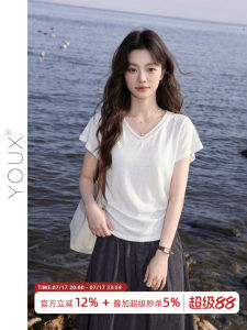 Solid Color V-Neck Hollow Out Fashionable Short Sleeve T-Shirt