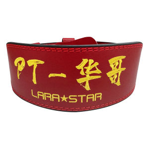 LARA STAR | Fitness Squat Weightlifting Training Support Belt