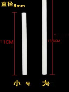 USB Mini Humidifier Swab Replacement Refill Filter Cotton Swab Spare Filter Element Absorbent Cotton Swab Sponge Strip Accessories 8mm