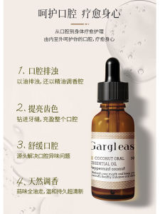 Tinh Dầu Chuối Súc Miệng Tẩy Trắng Răng Giữ Hương Thơm Lâu Dài Xóa Mùi Kháng Khuẩn Súc Miệng Chăm Sóc Răng Miệng